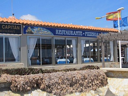 Ресторан Эль Капитан - Restaurante El Capitan