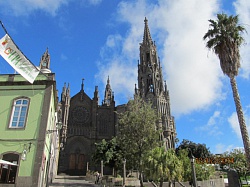 Городская ратуша Арукас (Catedral de Arucas)
