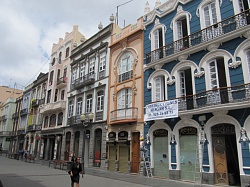 Улица Майор де Триана - Calle Mayor de Triana